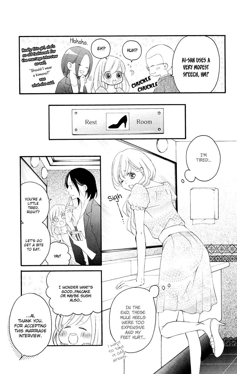 True Love (Sugiyama Miwako) Chapter 36 #6