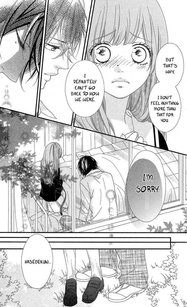 Mune Ga Naru No Wa Kimi No Sei Chapter 5 #13