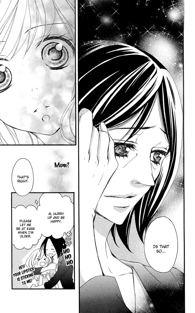 True Love (Sugiyama Miwako) Chapter 36 #8