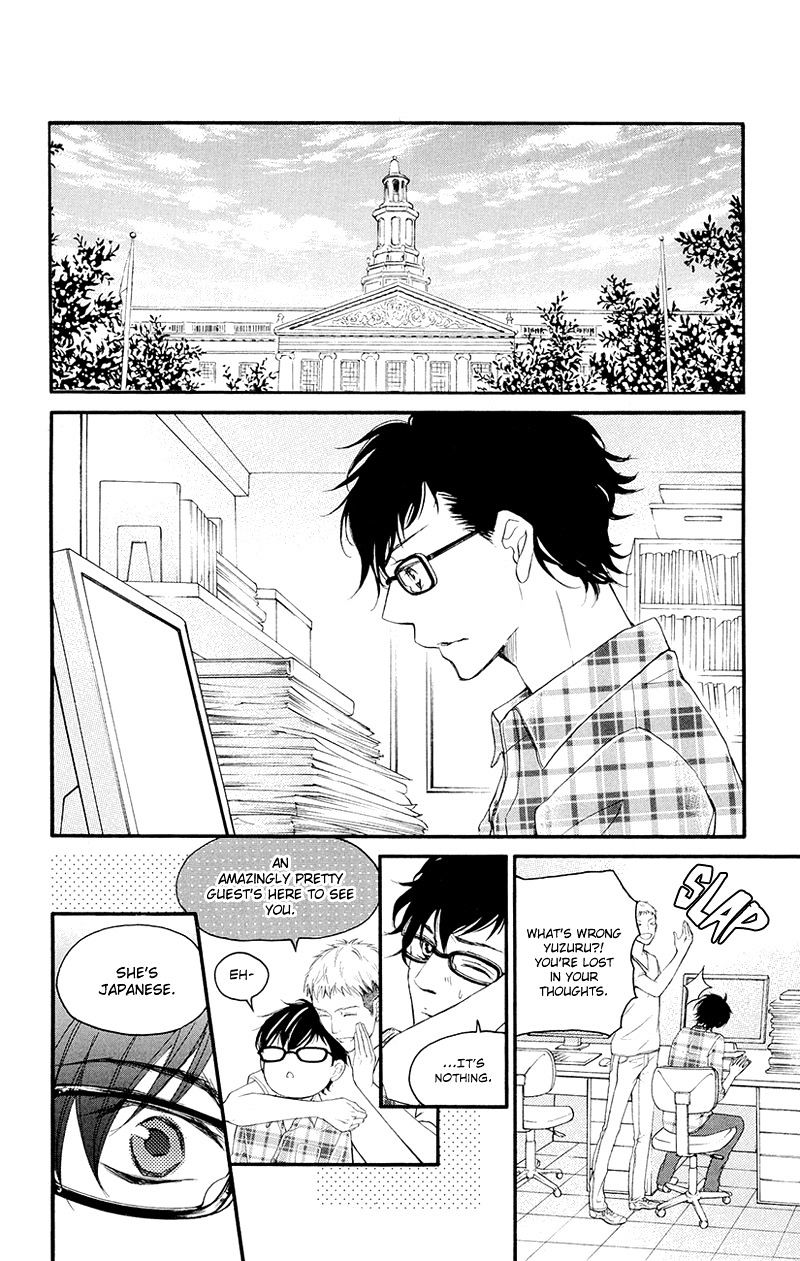 True Love (Sugiyama Miwako) Chapter 36 #11