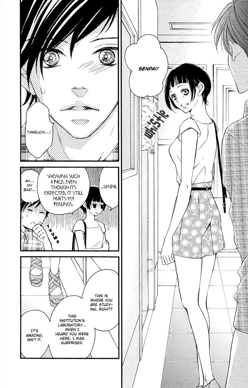 True Love (Sugiyama Miwako) Chapter 36 #13