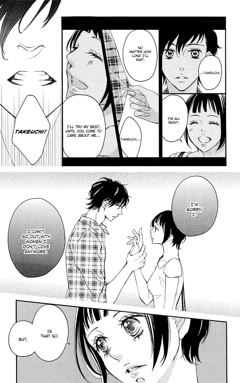 True Love (Sugiyama Miwako) Chapter 36 #16