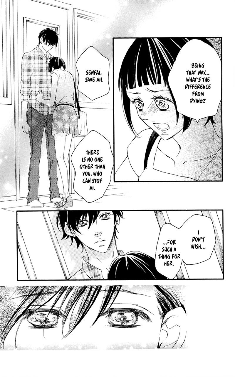 True Love (Sugiyama Miwako) Chapter 36 #18