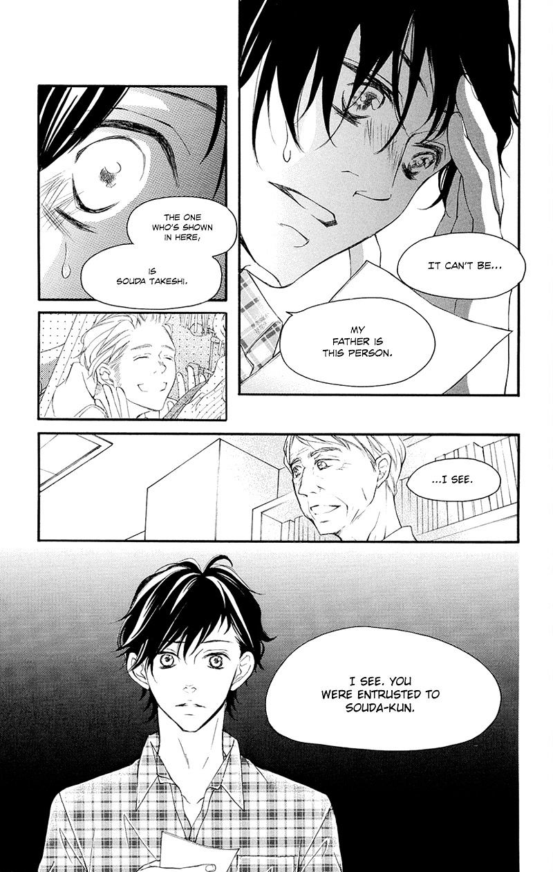 True Love (Sugiyama Miwako) Chapter 36 #26