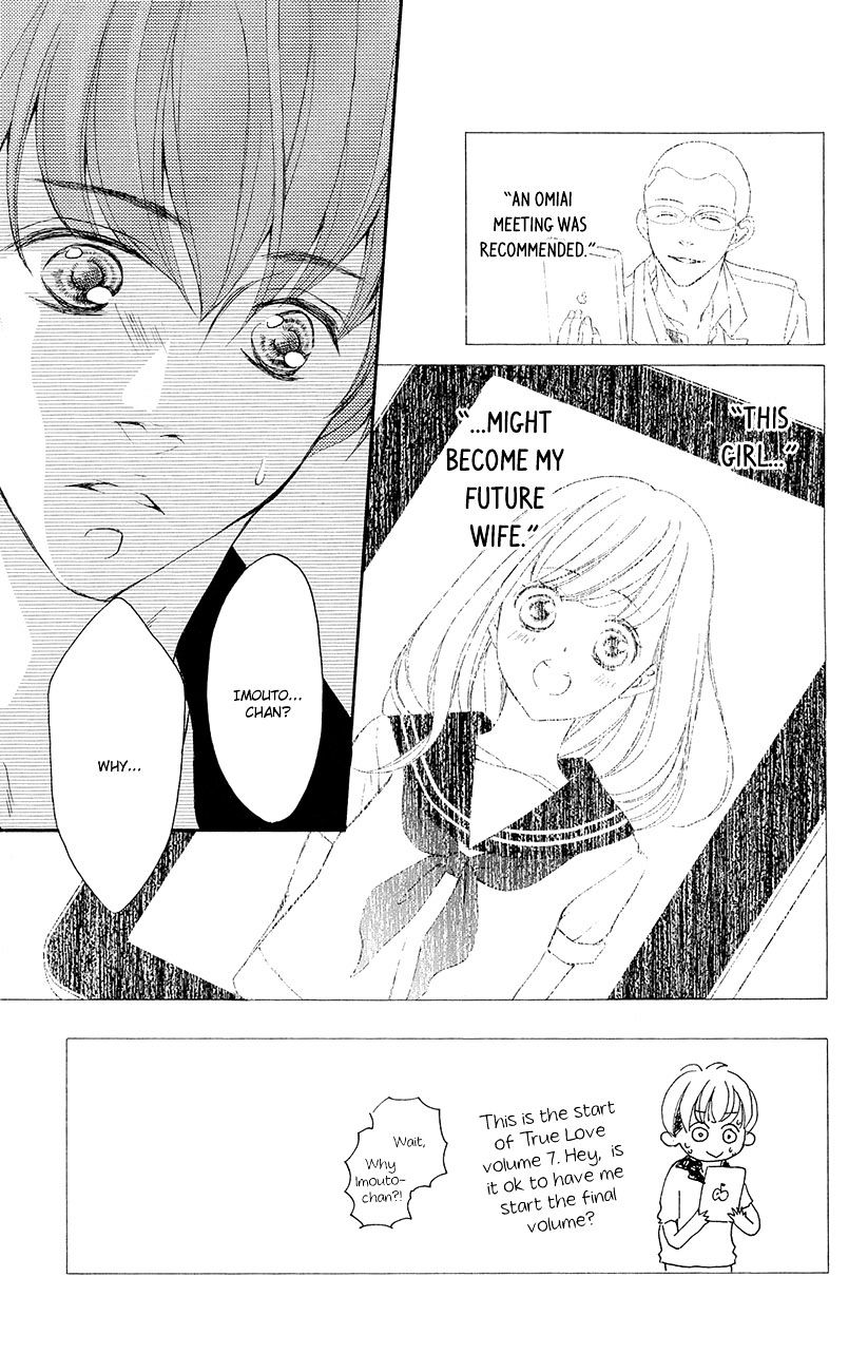 True Love (Sugiyama Miwako) Chapter 35 #10