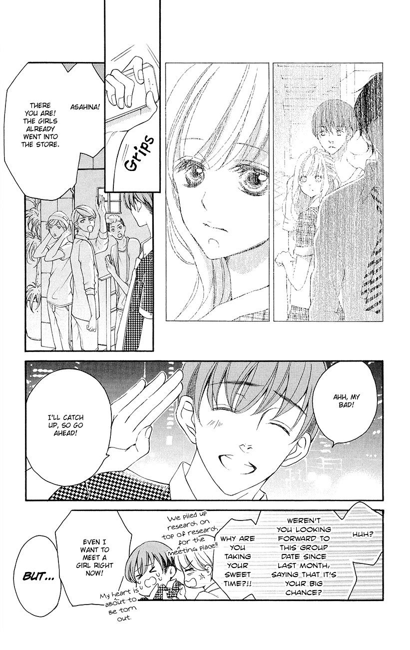 True Love (Sugiyama Miwako) Chapter 35 #12