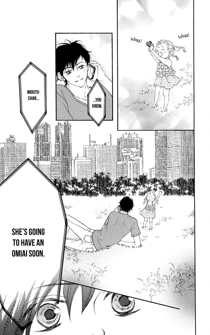 True Love (Sugiyama Miwako) Chapter 35 #16