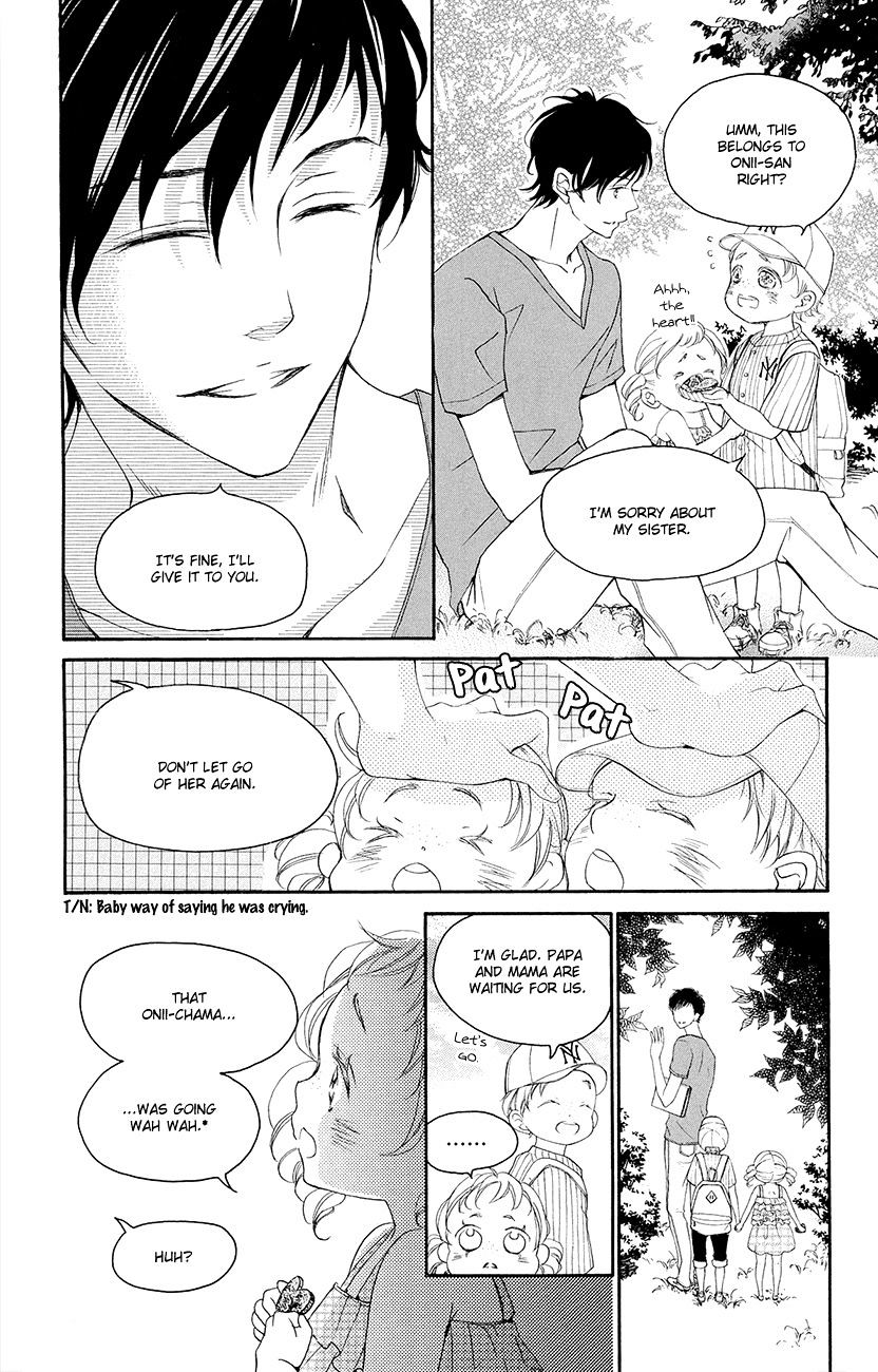 True Love (Sugiyama Miwako) Chapter 35 #21