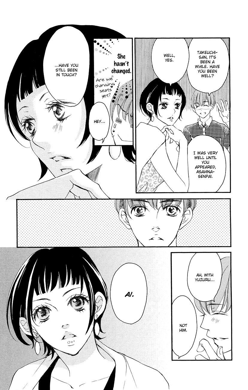 True Love (Sugiyama Miwako) Chapter 35 #24