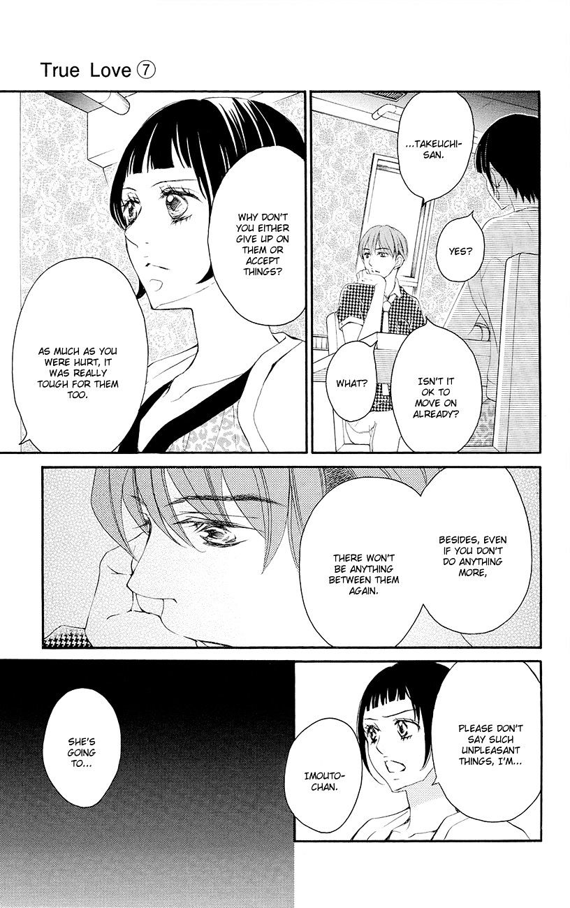 True Love (Sugiyama Miwako) Chapter 35 #26