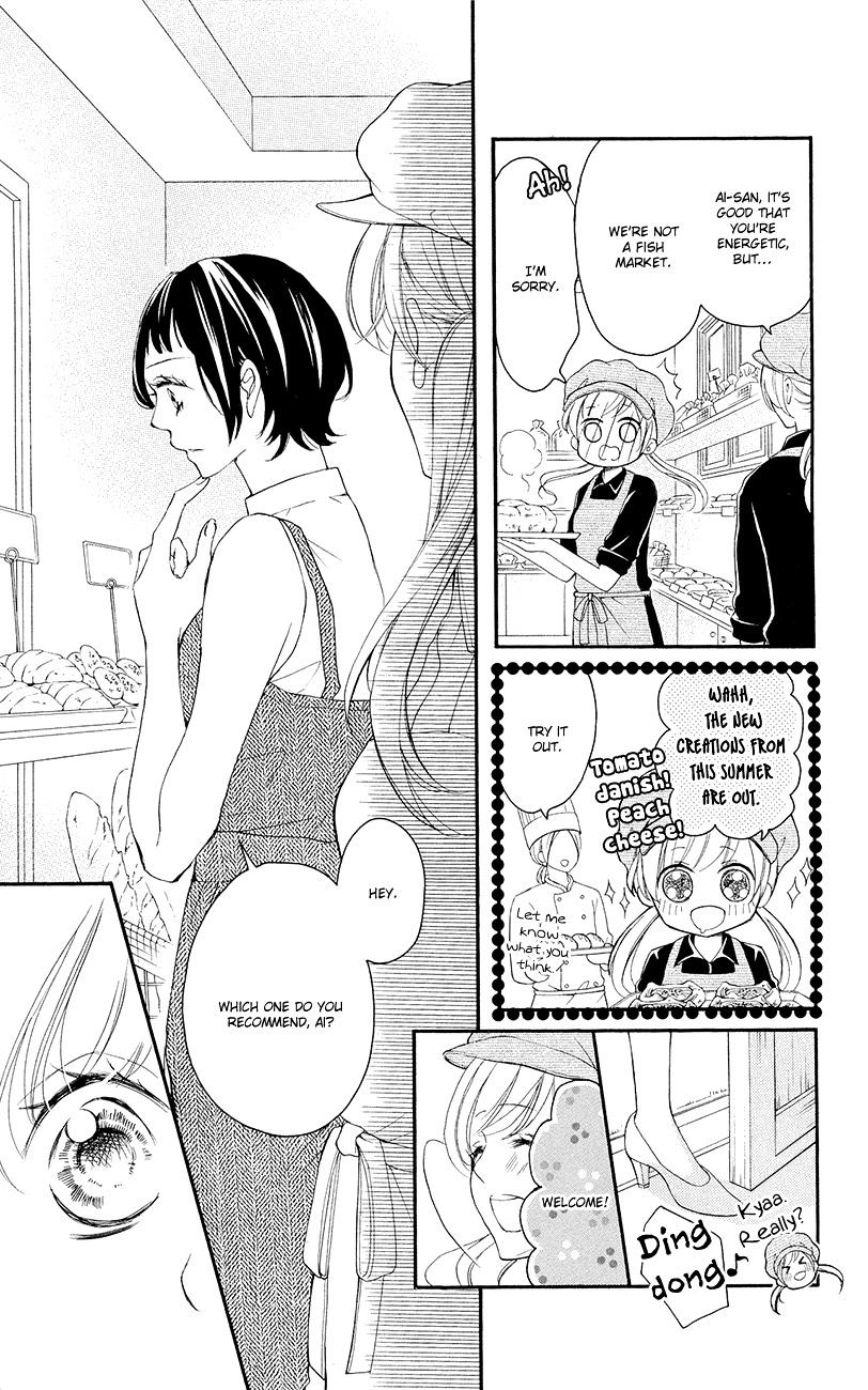 True Love (Sugiyama Miwako) Chapter 35 #28