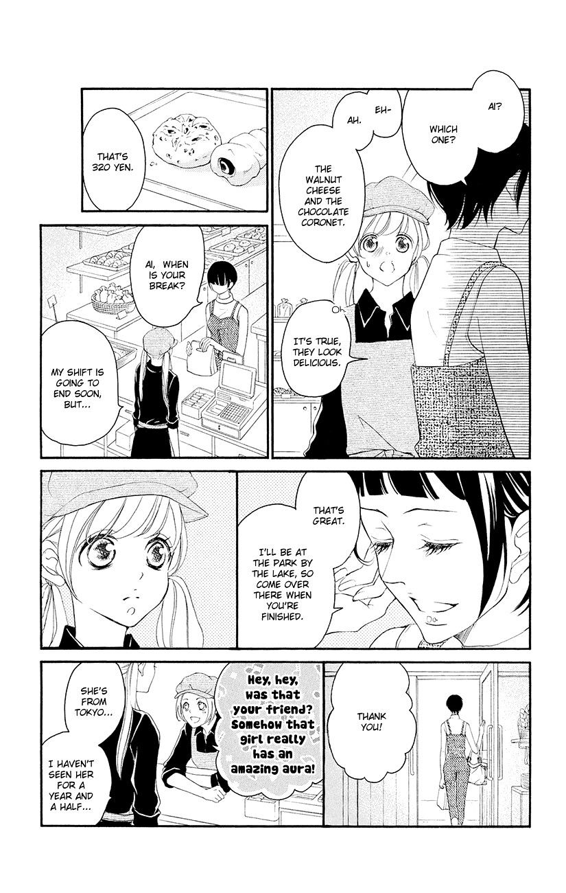 True Love (Sugiyama Miwako) Chapter 35 #29