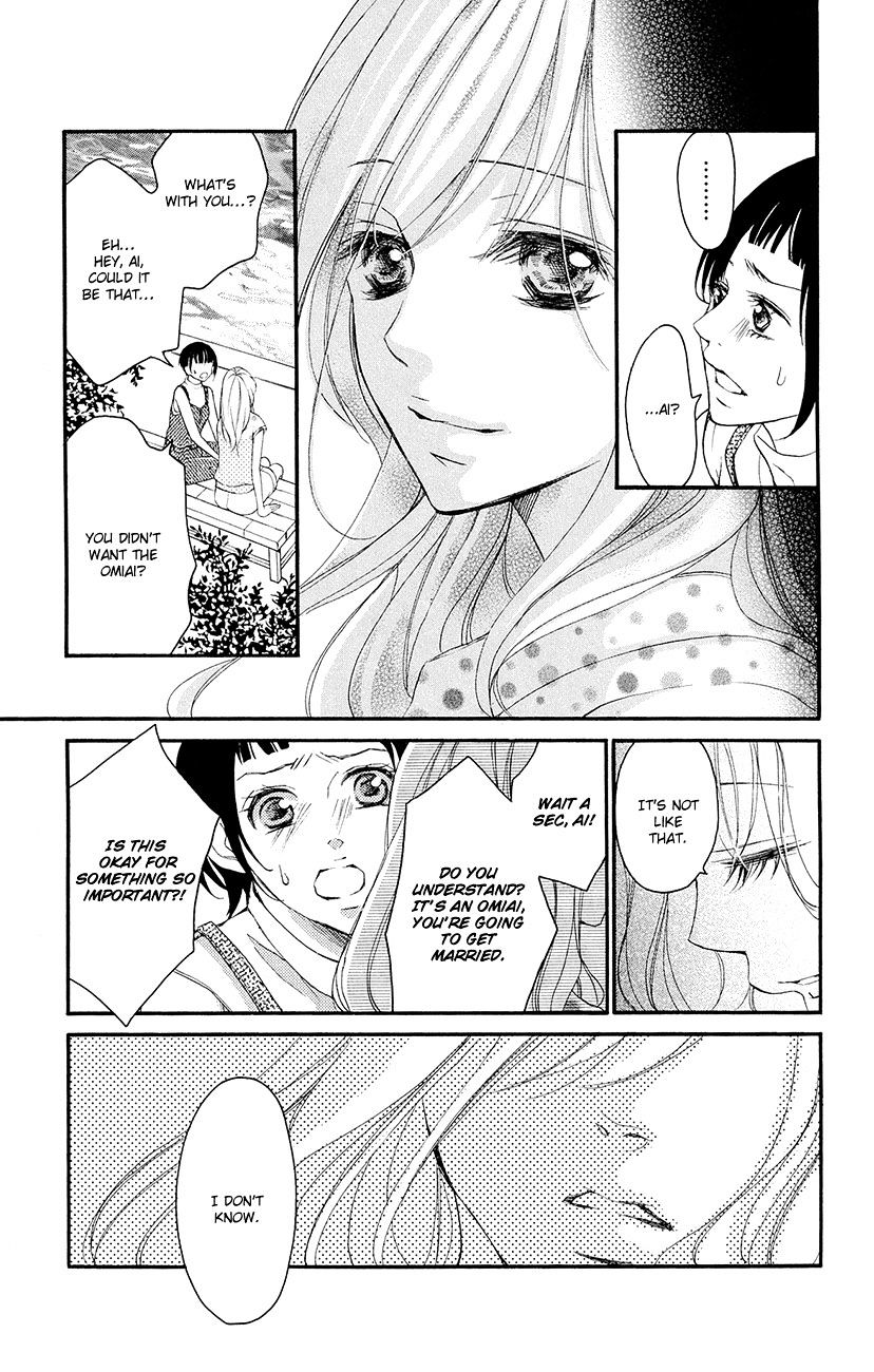 True Love (Sugiyama Miwako) Chapter 35 #36