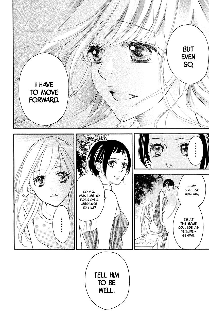 True Love (Sugiyama Miwako) Chapter 35 #37