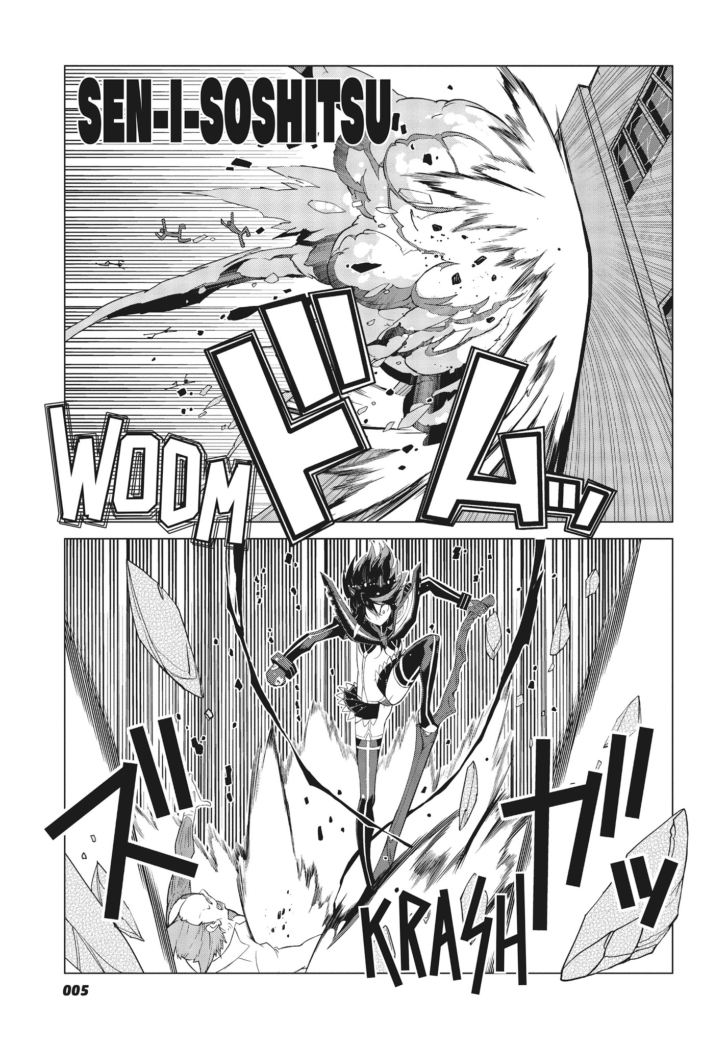 Kill La Kill Chapter 8 #5