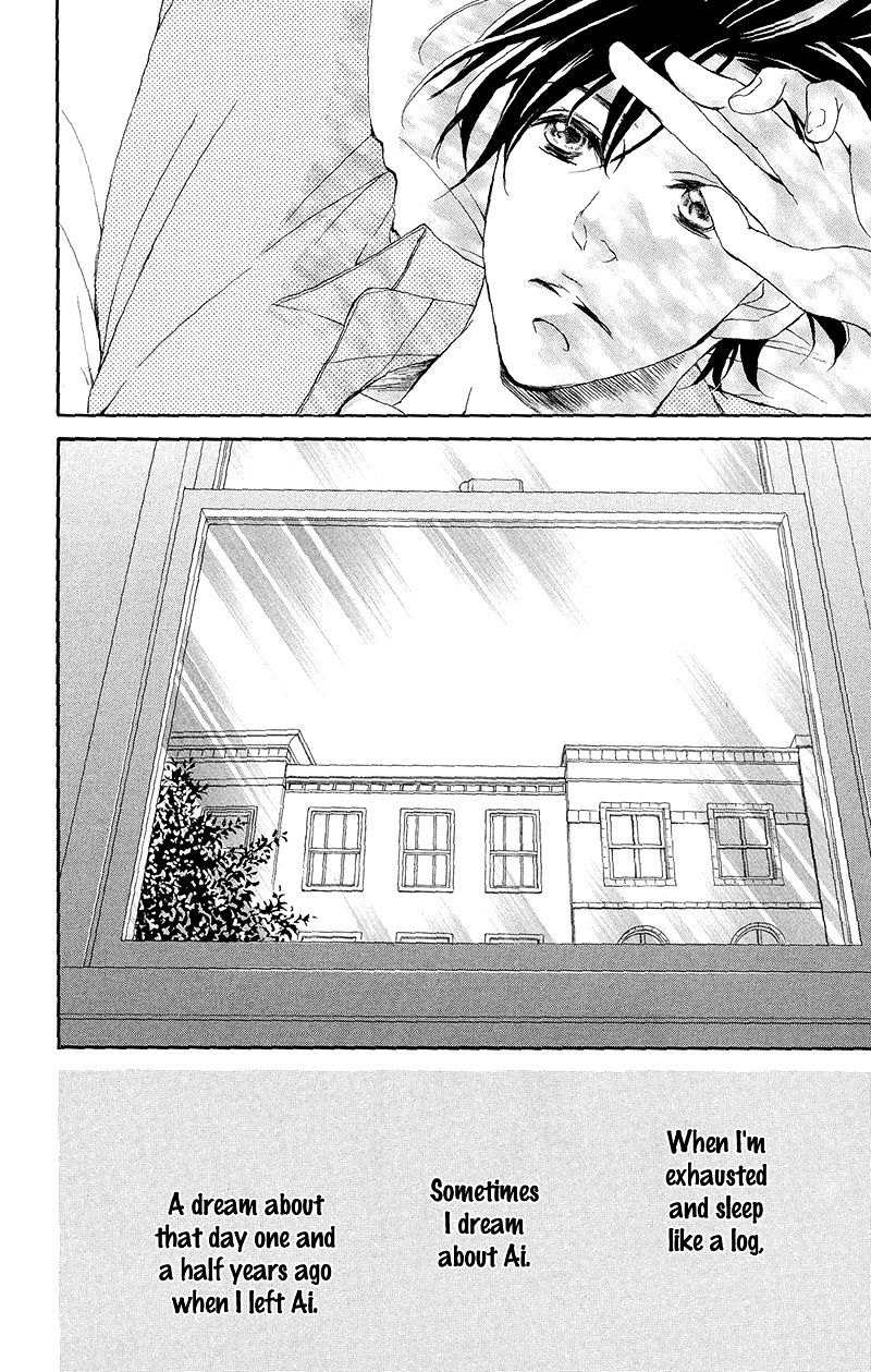 True Love (Sugiyama Miwako) Chapter 34 #11