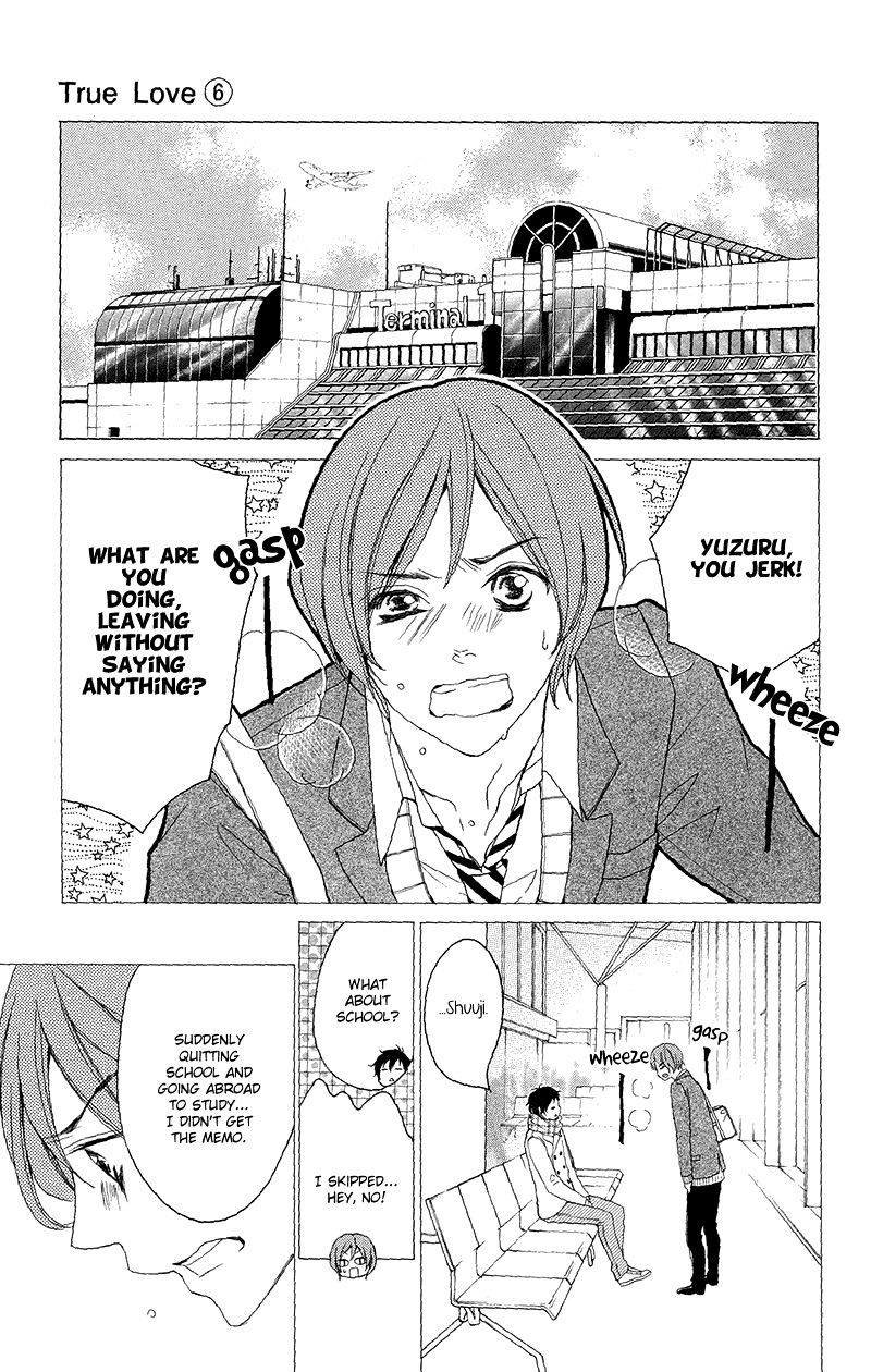 True Love (Sugiyama Miwako) Chapter 34 #12