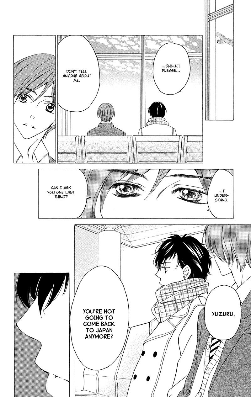 True Love (Sugiyama Miwako) Chapter 34 #15