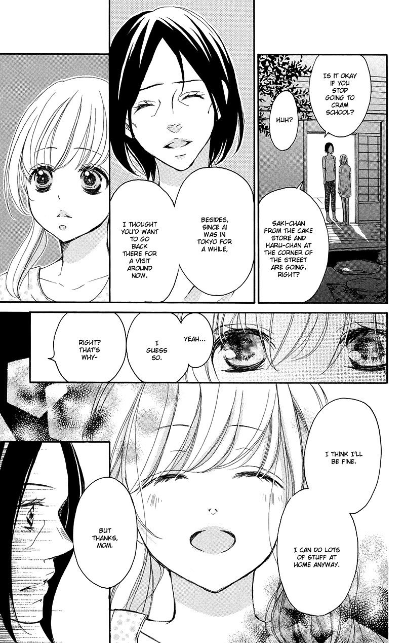 True Love (Sugiyama Miwako) Chapter 33 #14