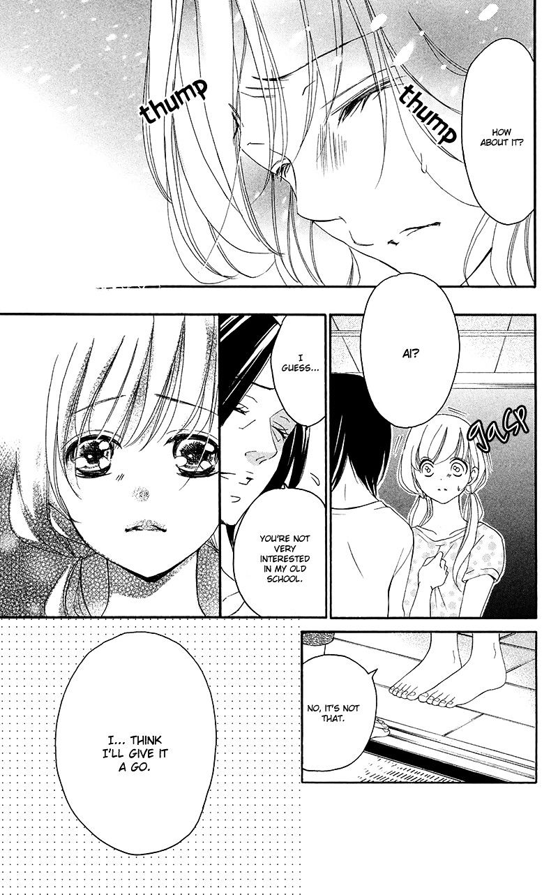 True Love (Sugiyama Miwako) Chapter 33 #16