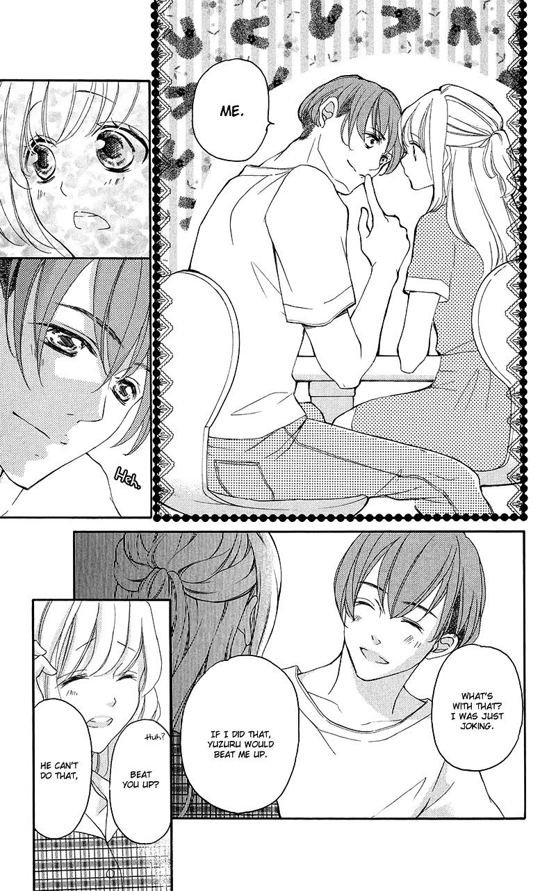 True Love (Sugiyama Miwako) Chapter 33 #24