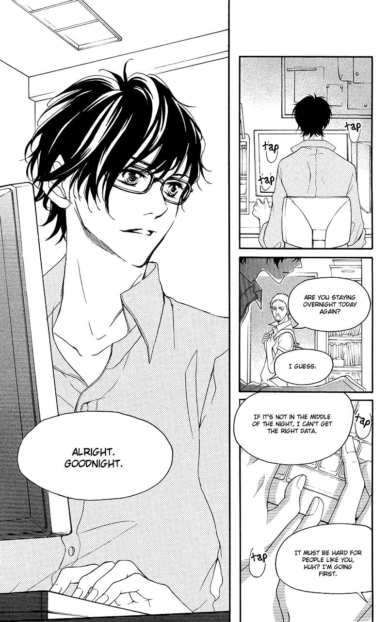 True Love (Sugiyama Miwako) Chapter 33 #32