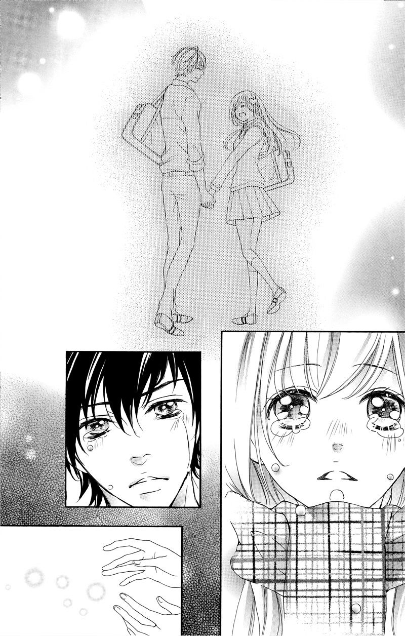 True Love (Sugiyama Miwako) Chapter 32 #11