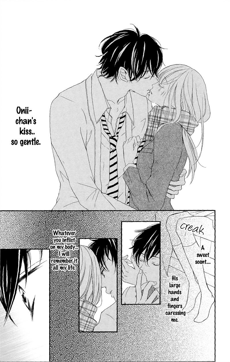 True Love (Sugiyama Miwako) Chapter 32 #16