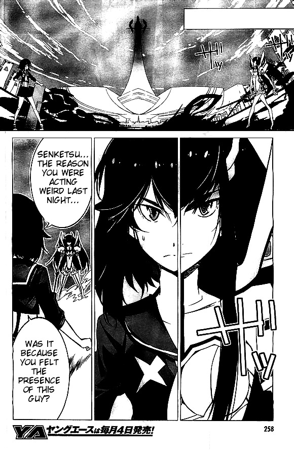 Kill La Kill Chapter 6 #8