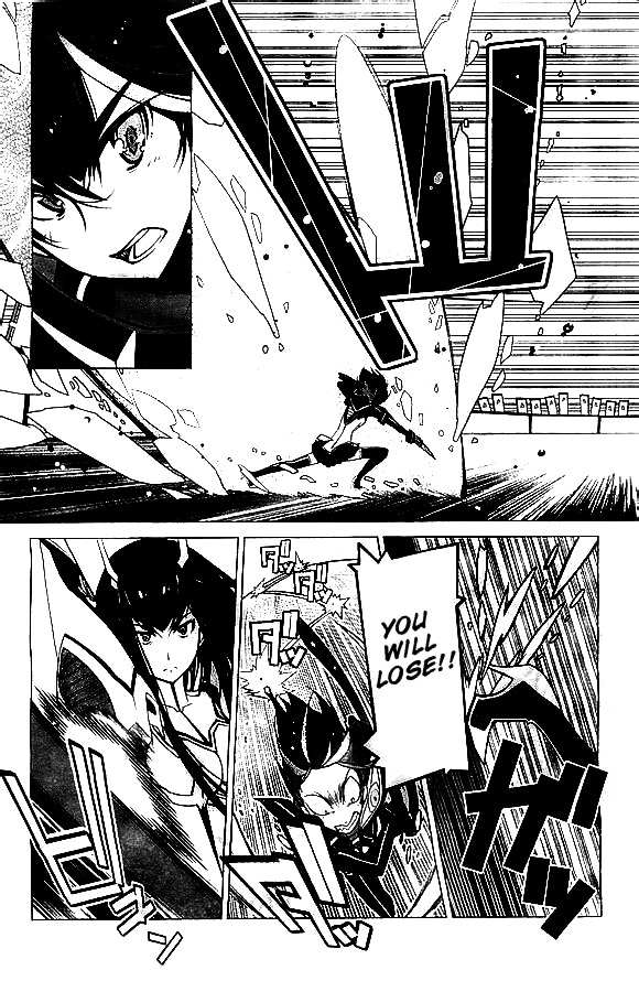 Kill La Kill Chapter 6 #11