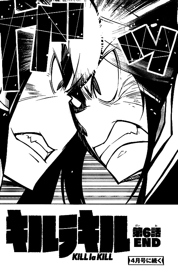 Kill La Kill Chapter 6 #38