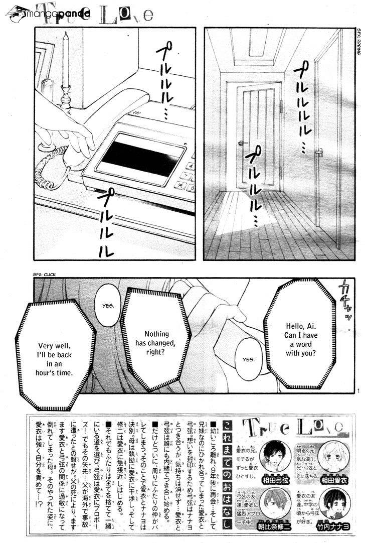 True Love (Sugiyama Miwako) Chapter 30 #5