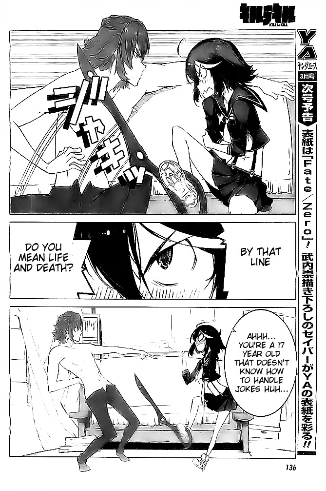 Kill La Kill Chapter 5 #12