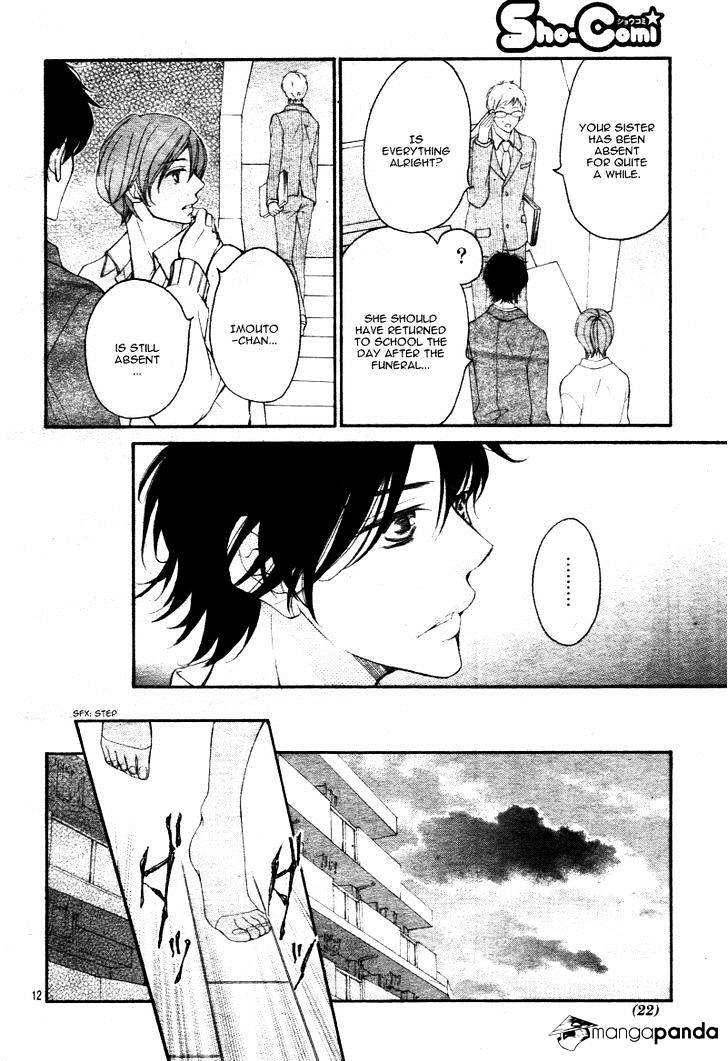 True Love (Sugiyama Miwako) Chapter 30 #16