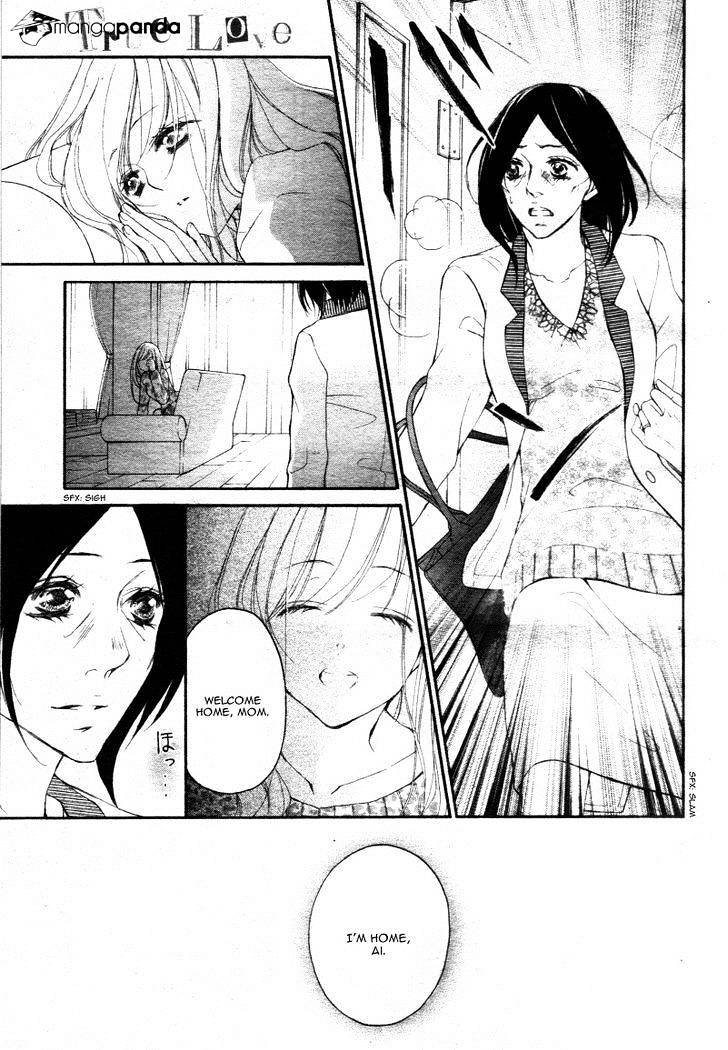 True Love (Sugiyama Miwako) Chapter 30 #17