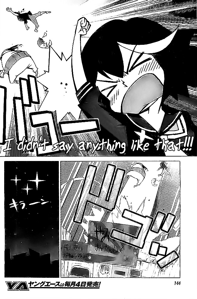 Kill La Kill Chapter 5 #20