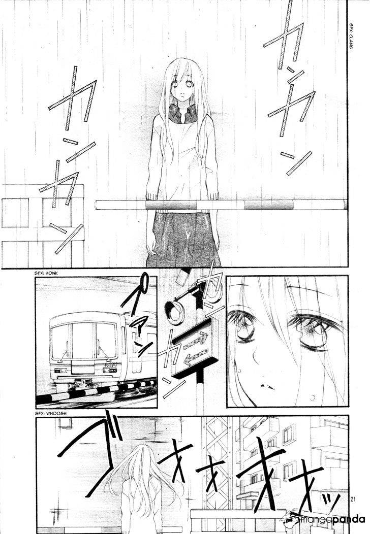 True Love (Sugiyama Miwako) Chapter 30 #25