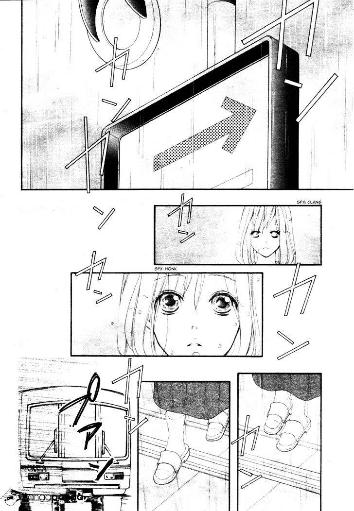 True Love (Sugiyama Miwako) Chapter 30 #26