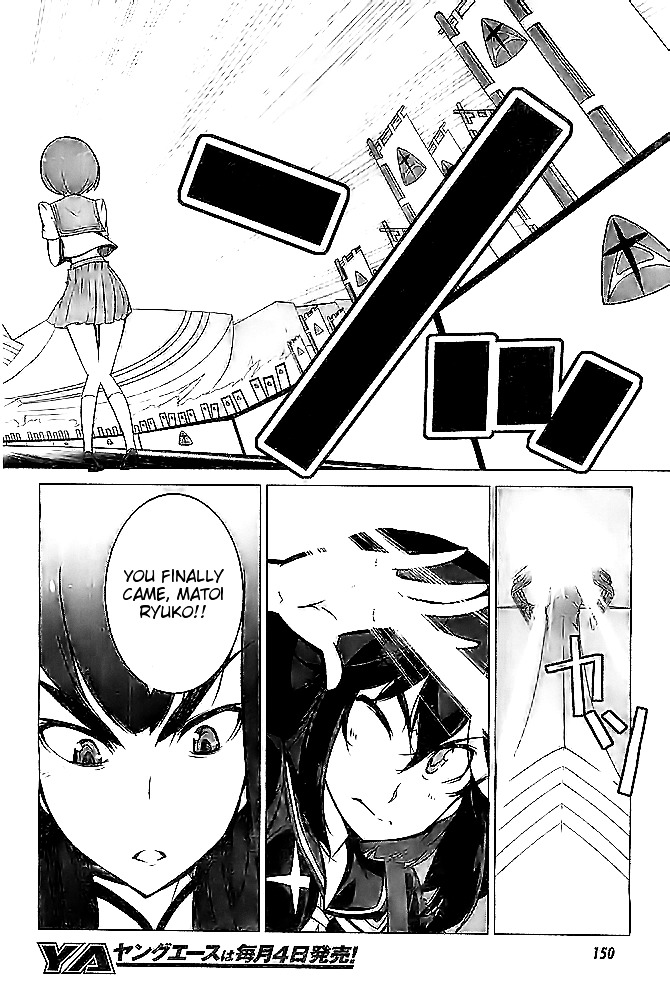 Kill La Kill Chapter 5 #26