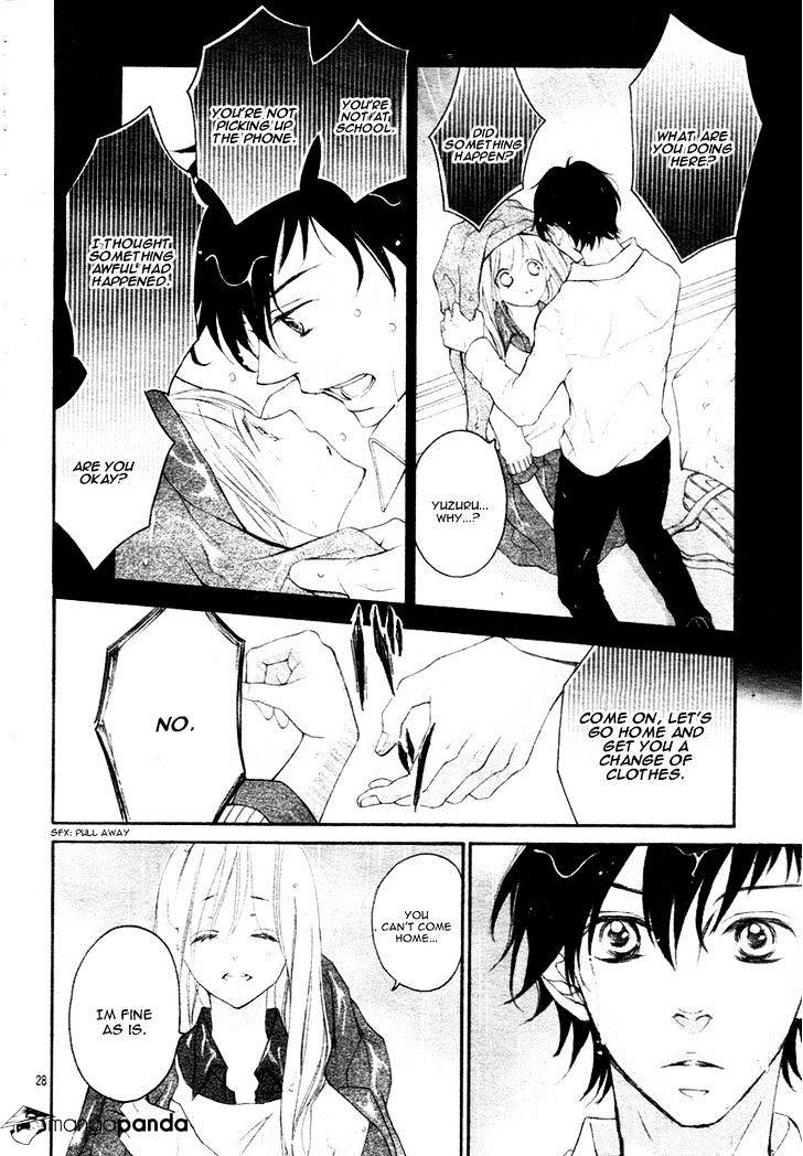 True Love (Sugiyama Miwako) Chapter 30 #31