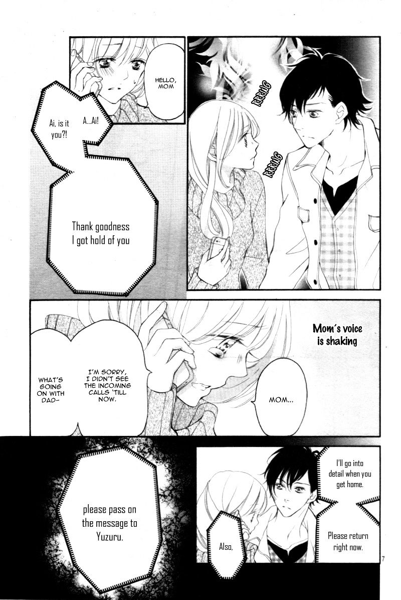 True Love (Sugiyama Miwako) Chapter 29 #10