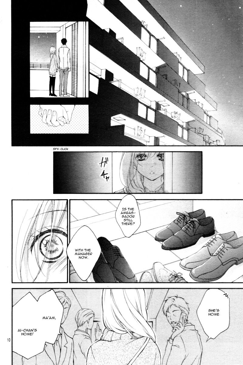 True Love (Sugiyama Miwako) Chapter 29 #13