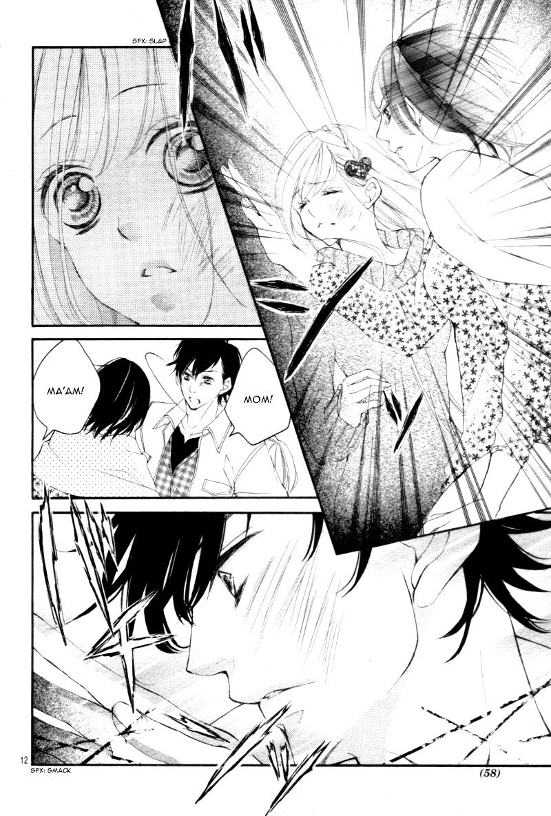 True Love (Sugiyama Miwako) Chapter 29 #15