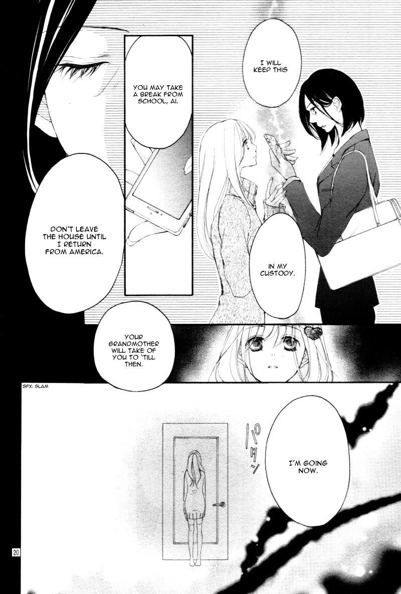 True Love (Sugiyama Miwako) Chapter 29 #23