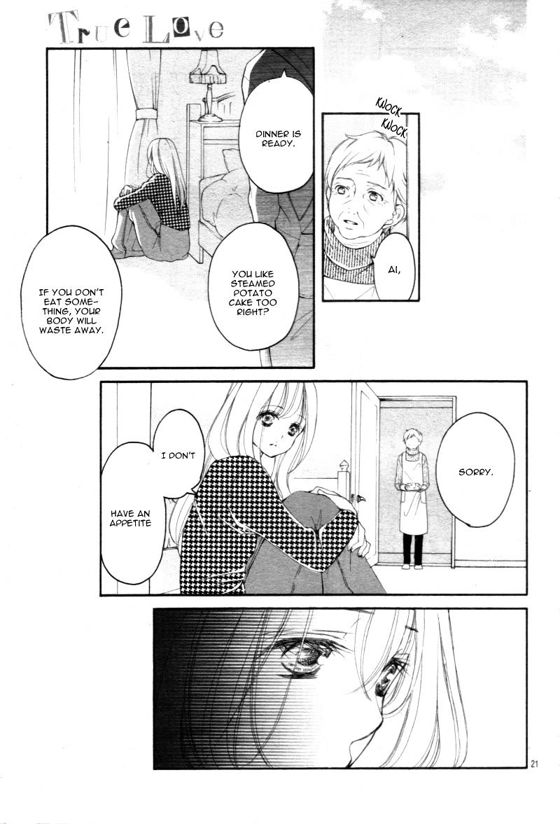 True Love (Sugiyama Miwako) Chapter 29 #24