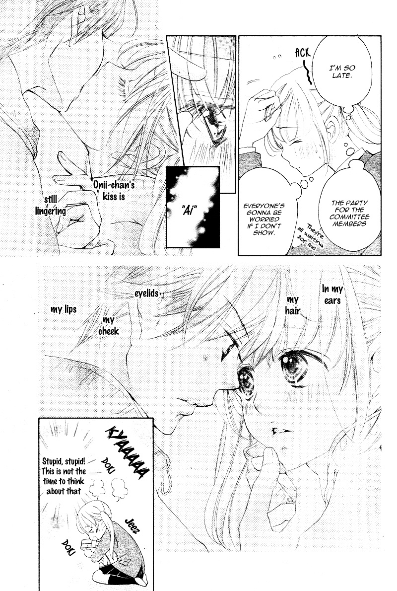 True Love (Sugiyama Miwako) Chapter 27 #6