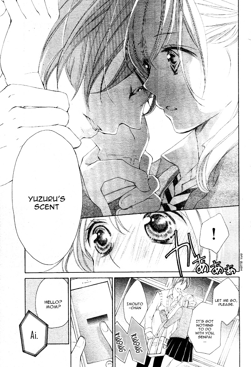 True Love (Sugiyama Miwako) Chapter 27 #10