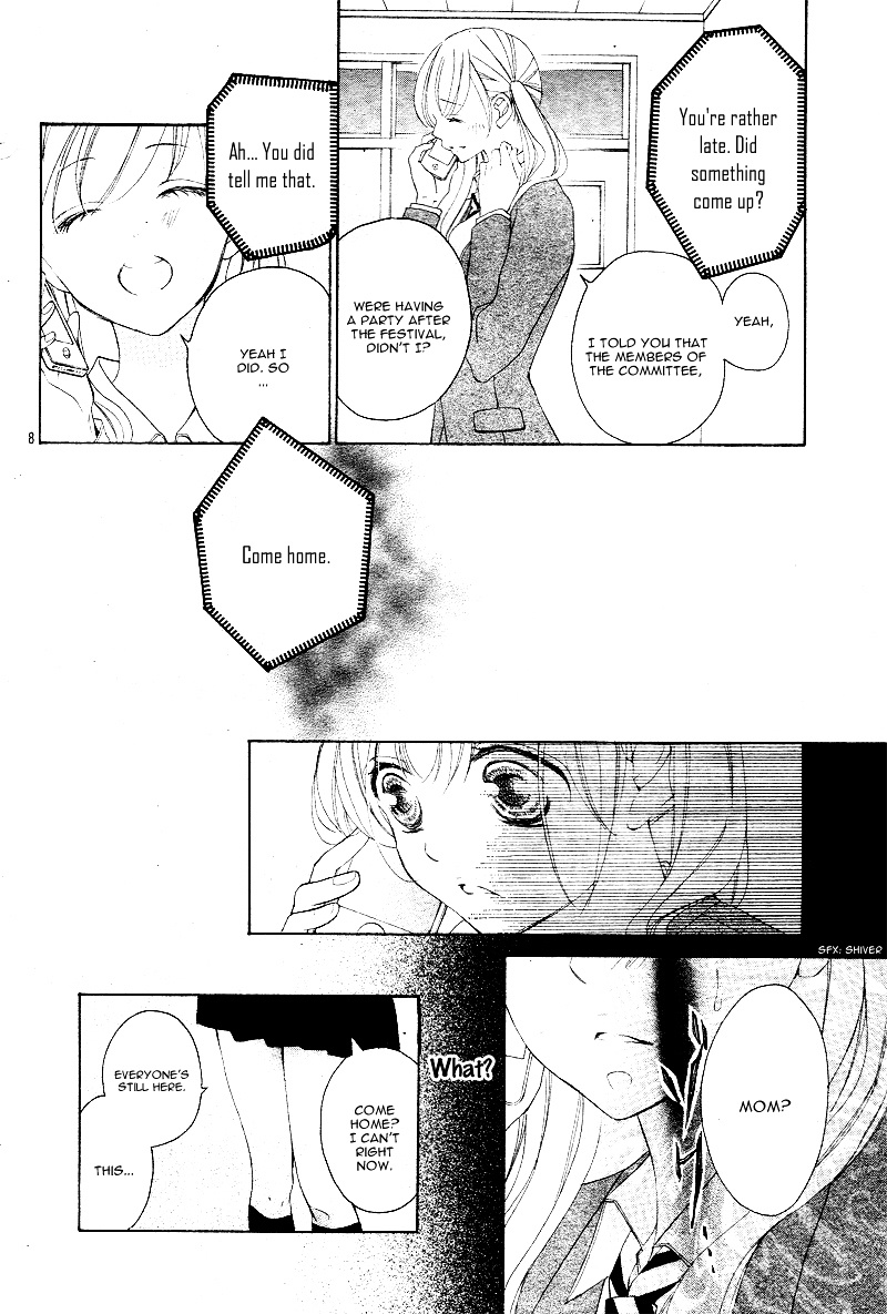 True Love (Sugiyama Miwako) Chapter 27 #11