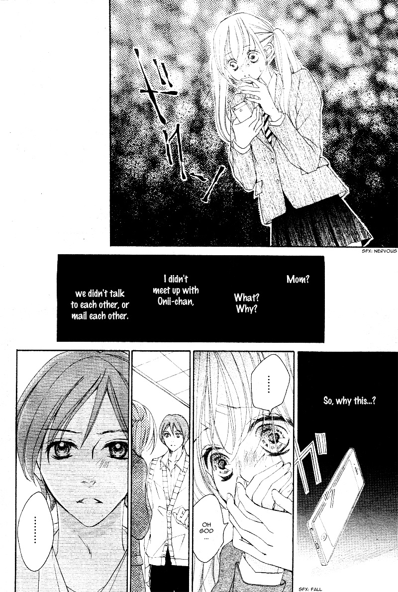 True Love (Sugiyama Miwako) Chapter 27 #13