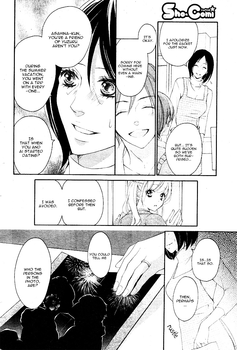 True Love (Sugiyama Miwako) Chapter 27 #17